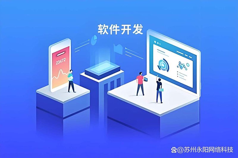 微信小程序开发：构建移动互联新生态